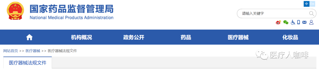 63c213037d462.png