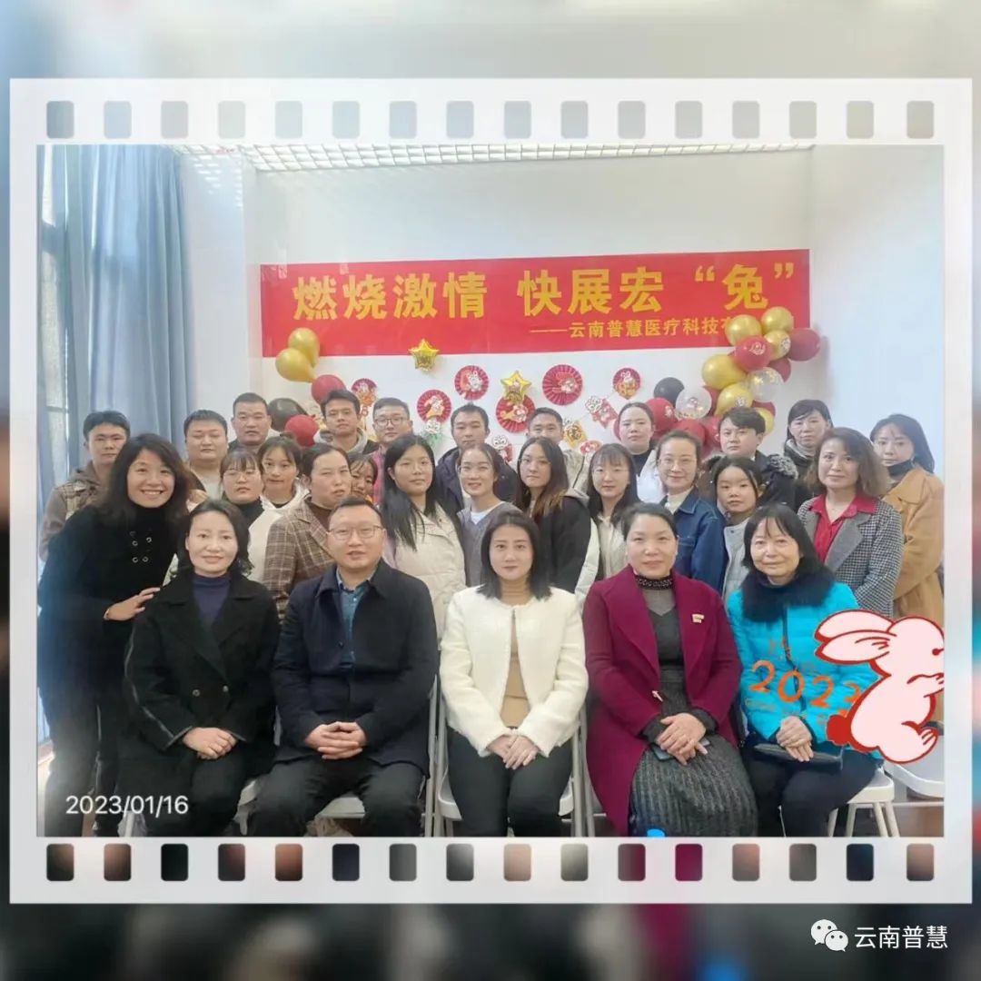 63da015f14597.jpg