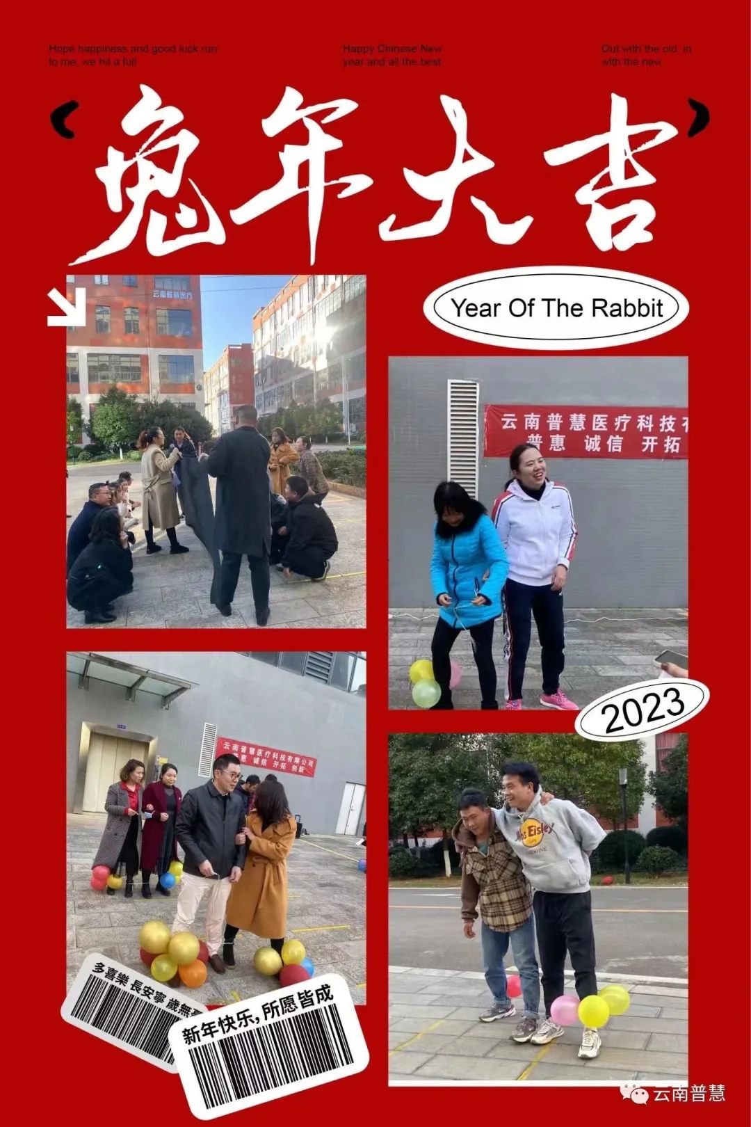 63da01e0cdda4.jpg