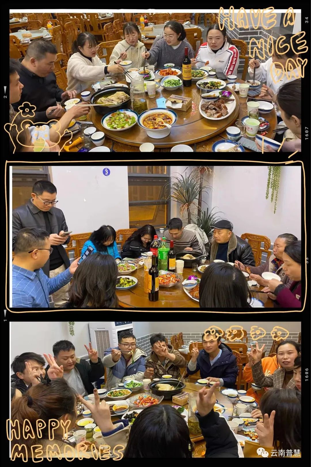 63da02424d237.jpg