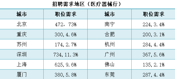 63e44c8b1b565.png